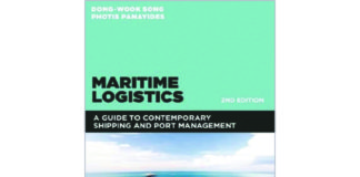 মেরিটাইম লজিস্টিকস: আ গাইড টু কনটেম্পোরারি শিপিং অ্যান্ড পোর্ট ম্যানেজমেন্ট