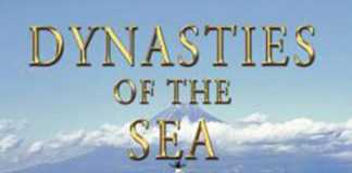 ডাইন্যাস্টিস অব দ্য সি: দ্য শিপওনার্স অ্যান্ড ফিন্যানশিয়ারস হু এক্সপান্ডেড দ্য এরা অব ফ্রি ট্রেড