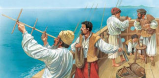 ক্রস স্টাফ