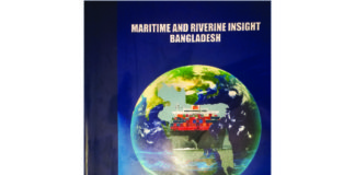 মেরিটাইম অ্যান্ড রিভারাইন ইনসাইট বাংলাদেশ