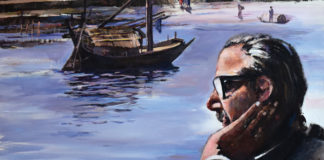 বঙ্গ থেকে বঙ্গবন্ধুর বাংলাদেশ গাঙ্গেয় পললভূমির রূপান্তরের আখ্যান