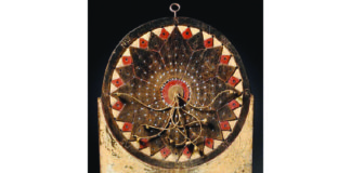 ট্রেভার্স বোর্ড