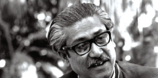 বঙ্গবন্ধু ও বন্দরনগরী চট্টগ্রাম