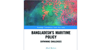 বাংলাদেশ’স মেরিটাইম পলিসি: এনটুইনিং চ্যালেঞ্জস