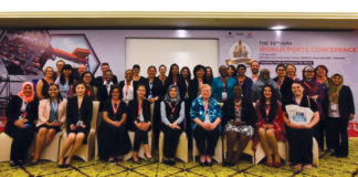 নারীদের প্লাটফর্ম আইএপিএইচ উইমেন্স ফোরাম