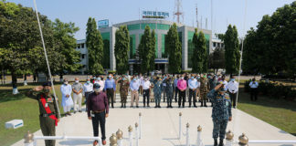 সীমিত পরিসরে ১৩৪তম বন্দর দিবস উদ্যাপন