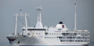 চট্টগ্রাম–সেন্ট মার্টিন রুটে আবারও চালু হয়েছে বিলাসবহুল জাহাজ