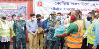 চট্টগ্রাম বন্দরের ৮ হাজার কর্মী পেলেন প্রণোদনা