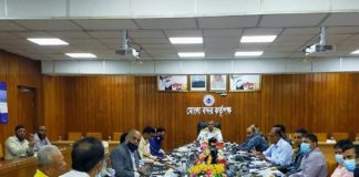 বন্দর ব্যবহারকারীদের সাথে মোংলা বন্দর কর্তৃপক্ষের মতবিনিময়