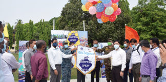 এপ্রিলে রপ্তানি আয় বেড়েছে ৫০৩ শতাংশ