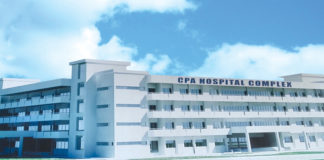 চট্টগ্রাম বন্দরে স্বাস্থ্যসেবা