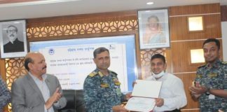 সর্বোচ্চ ই-ফাইল ব্যবহার করে পুরস্কার পেলেন হাইড্রোগ্রাফি বিভাগের জুবায়ের আহমেদ