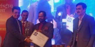 ভারতের আন্তর্জাতিক বাণিজ্য মেলায় পুরস্কার জিতেছে বাংলাদেশ প্যাভিলিয়ন