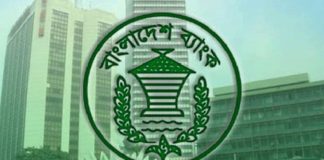 সুগন্ধী চাল রপ্তানিতে নগদ সহায়তা দেওয়া হবেনা