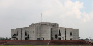 মেরিটাইম জোন আইন সংশোধনের প্রস্তাব পাস সংসদে