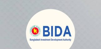 প্রণোদনা দিয়ে বিদেশি বিনিয়োগ আনতে চায় সরকার