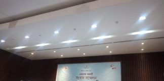 মাতারবাড়ী উন্নয়ন কর্তৃপক্ষ করার নির্দেশ প্রধানমন্ত্রীর