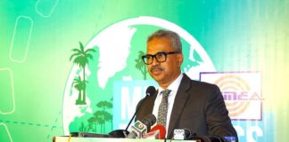 ডিজেলের দাম সমন্বয়ে সরকারের প্রতি আহ্বান বিজিএমইএর