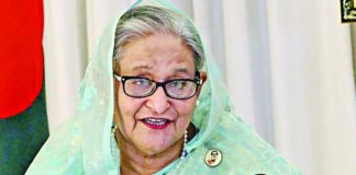 বাংলাদেশের উন্নয়ন সহযাত্রী হতে প্রবাসীদের বিনিয়োগের আহ্বান প্রধানমন্ত্রীর