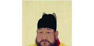 মা হুয়ান