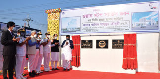 ছবিতে সংবাদ – জানুয়ারী