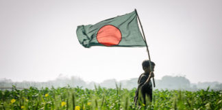 স্বাধীনতার সুবর্ণজয়ন্তী আর্থসামাজিক উন্নয়নে অদম্য বাংলাদেশ