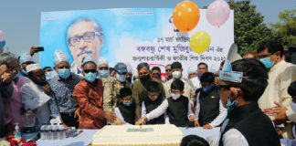 চট্টগ্রাম বন্দরে বঙ্গবন্ধুর ১০১তম জন্মদিন উদ্যাপন