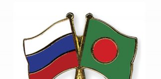 দ্বিপক্ষীয় বাণিজ্য বাড়াতে বাংলাদেশ-রাশিয়া ভার্চ্যুয়াল বৈঠক শুরু