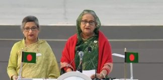 প্রধানমন্ত্রীর সাথে উন্নত দেশ গড়ার শপথ নিলেন চট্টগ্রাম বন্দরের সর্বস্তরের কর্মকর্তা-কর্মচারীরা