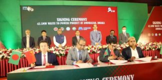 বর্জ্য থেকে বিদ্যুৎ উৎপাদনের চুক্তি সই