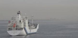 বিশ্বের প্রথম হাইড্রোজেন ক্যারিয়ারের যাত্রা