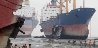 ভারতের শিপইয়ার্ডে আসা ভুয়া পরিচয়ের তিনটি জাহাজ বাজেয়াপ্ত