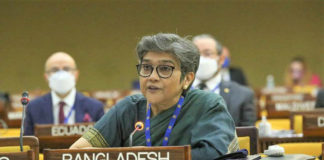 সমুদ্রসম্পদ আহরণে আইএসএ’র সহযোগিতা চায় বাংলাদেশ