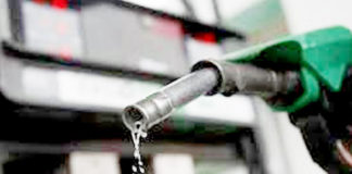 ৫ দেশ থেকে ১৭ লাখ টন জ্বালানি তেল কেনার সিদ্ধান্ত