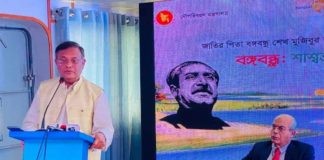 নদ-নদী রক্ষা অত্যন্ত গুরুত্বপূর্ণ: তথ্য ও সম্প্রচারমন্ত্রী