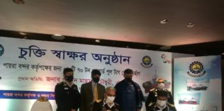 পায়রা বন্দর ভবিষ্যতে লাভজনক প্রতিষ্ঠানে পরিণত হবে: নৌপরিবহন প্রতিমন্ত্রী
