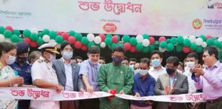 নৌপ্রটোকলের আওতায় বাড়ছে ভারত-বাংলাদেশের বাণিজ্য