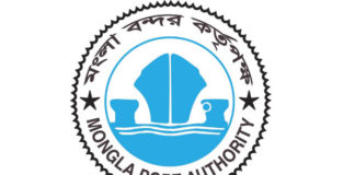 মোংলা বন্দরে পড়ে থাকা ১৩২ গাড়ি নিলামে উঠছে