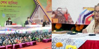 বাণিজ্যিক কূটনীতির উপর জোর দিচ্ছে সরকার: প্রধানমন্ত্রী