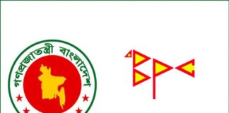 পর্যটন কর্পোরেশন আইন সংশোধন হচ্ছে