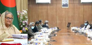 বঙ্গোপসাগরের মহীসোপানে হবে বায়ুবিদ্যুৎ প্রকল্প