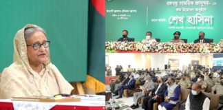 বঙ্গবন্ধু সামরিক জাদুঘর দেশের সশস্ত্র বাহিনীর জন্য একটি মাইলফলক হবে : প্রধানমন্ত্রী