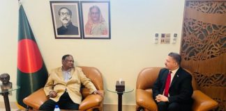 বাণিজ্য বাড়াতে ১৯৮১ সালে করা চুক্তি নবায়ন করতে চায় ইরাক