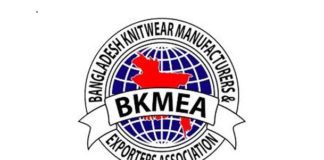 প্রণোদনার ঋণ পরিশোধে আরও ৪২ মাস সময় চেয়েছে বিকেএমইএ