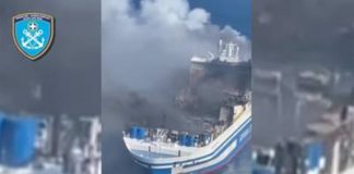 গ্রিসে যাত্রীবাহী ফেরিতে অগ্নিকাণ্ড