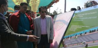 রামগড় স্থলবন্দরের অবকাঠামো নির্মাণ কাজ শিগগির শুরু হবে: নৌ প্রতিমন্ত্রী