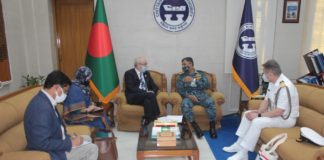 নেদারল্যান্ডের রাষ্ট্রদূতের চট্টগ্রাম বন্দর পরিদর্শন