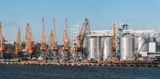 ইউক্রেনের বন্দরগুলোর বাণিজ্যিক কার্যক্রম বন্ধ ঘোষণা