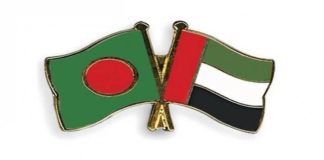 মার্চে যাত্রা শুরু করবে ইউএই-বাংলাদেশ বিজনেস কাউন্সিল