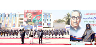 বাংলাদেশ কোস্ট গার্ডের ২৭তম প্রতিষ্ঠাবার্ষিকী উদযাপন